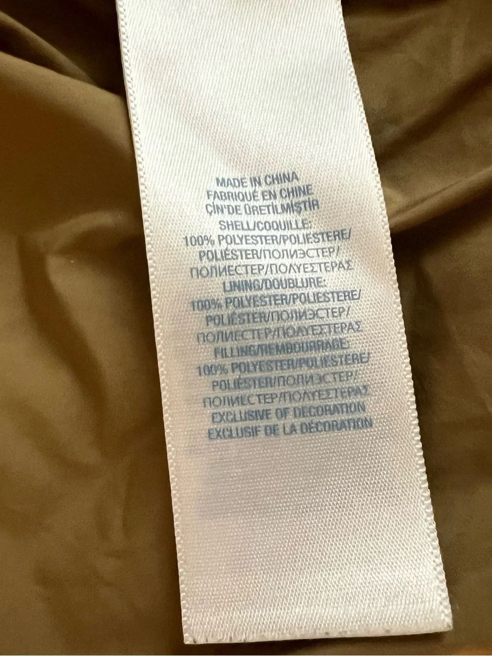 Ralph Lauren - Quilted Barn Coat